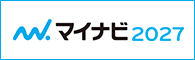 マイナビ2027ロゴ.gif